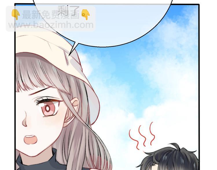 第11话 不要走(1/3)-第13话