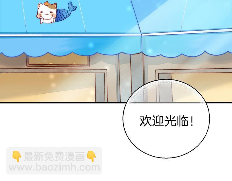 第11话 不要走(1/3)-第13话