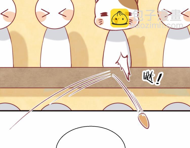 第11话 不要走(1/3)-第13话