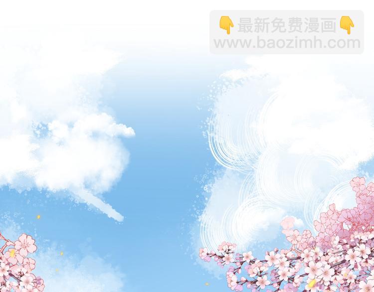 番外 闪耀的星星(1/3)-第15话