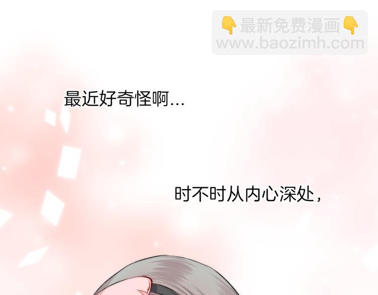 第14话 睡不着的夜晚(1/3)-第17话