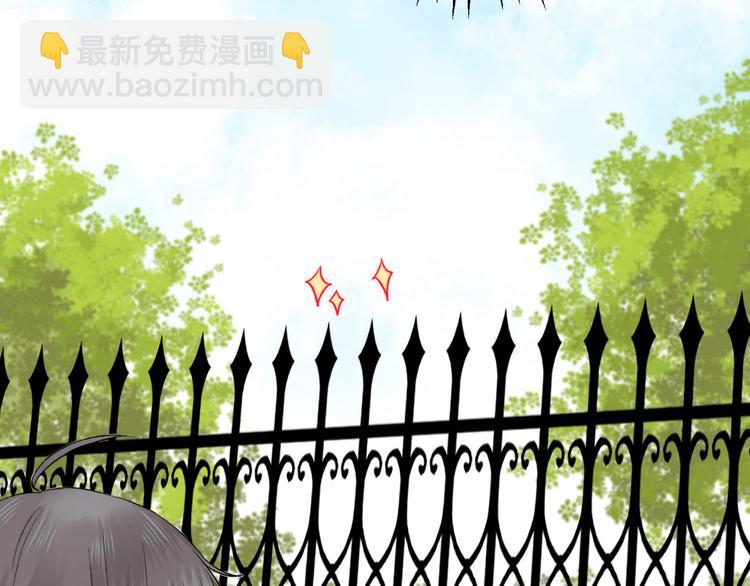 第15话 似曾相识的学长(1/3)-第19话
