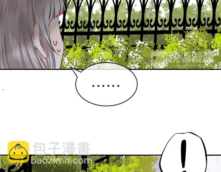 第15话 似曾相识的学长(1/3)-第19话