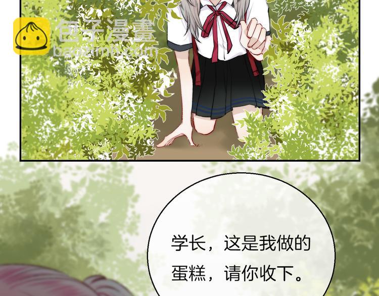 第15话 似曾相识的学长(1/3)-第19话
