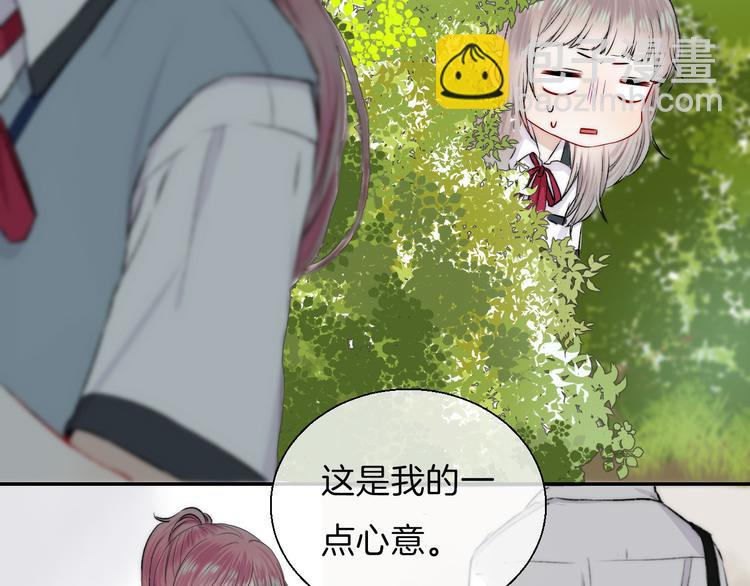 第15话 似曾相识的学长(1/3)-第19话