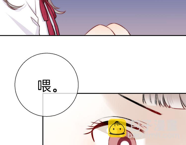 第15话 似曾相识的学长(1/3)-第19话