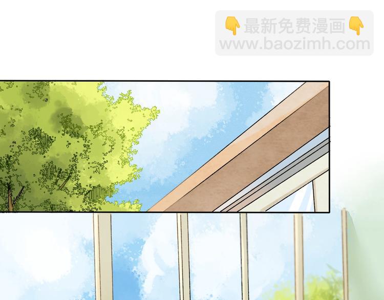 第2话 聊得来的朋友(1/3)-第3话