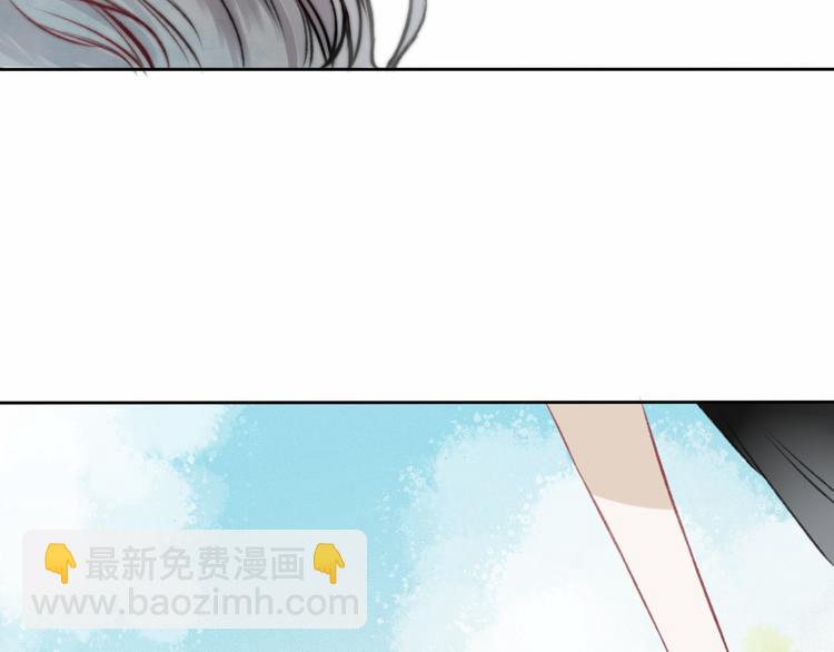 第2话 聊得来的朋友(1/3)-第3话