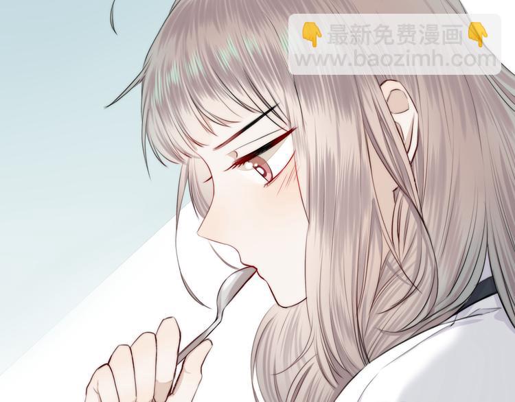第17话 她的魅力(1/3)-第21话