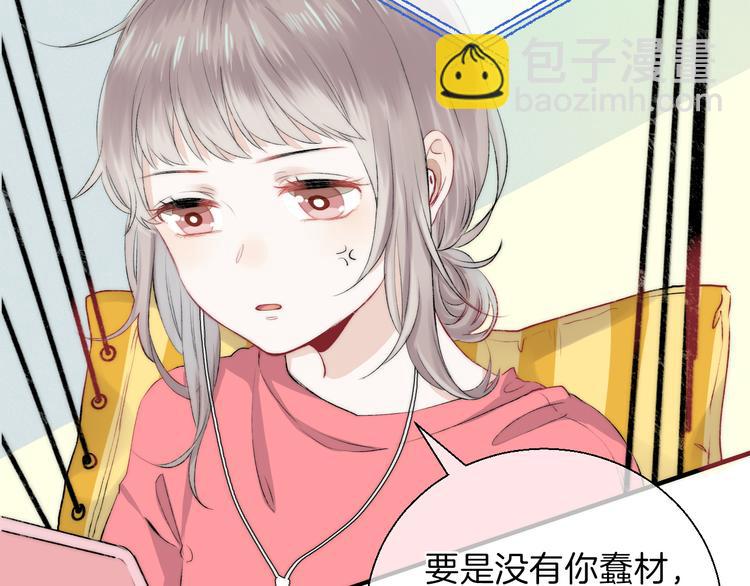 第18话 美好的初衷(1/4)-第23话