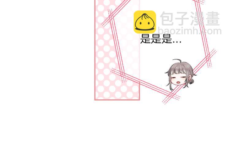 第18话 美好的初衷(1/4)-第23话