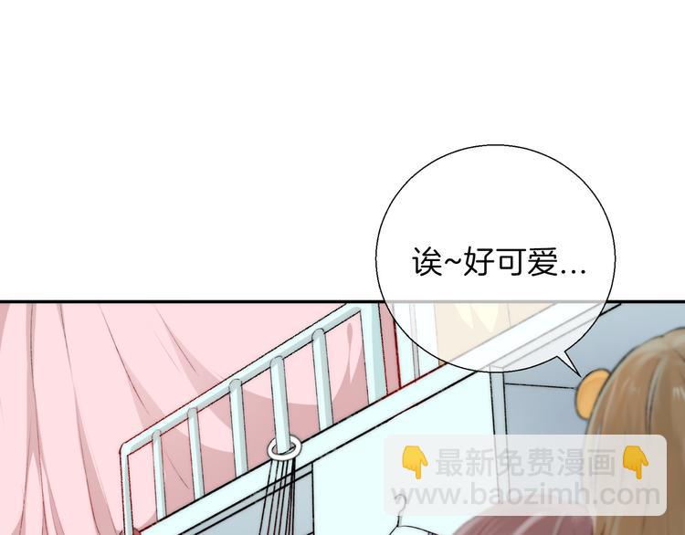第18话 美好的初衷(1/4)-第23话