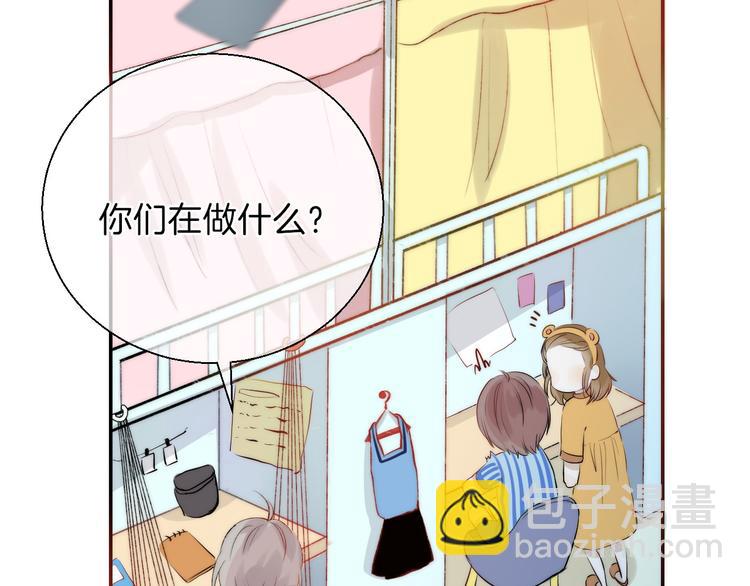 第18话 美好的初衷(1/4)-第23话