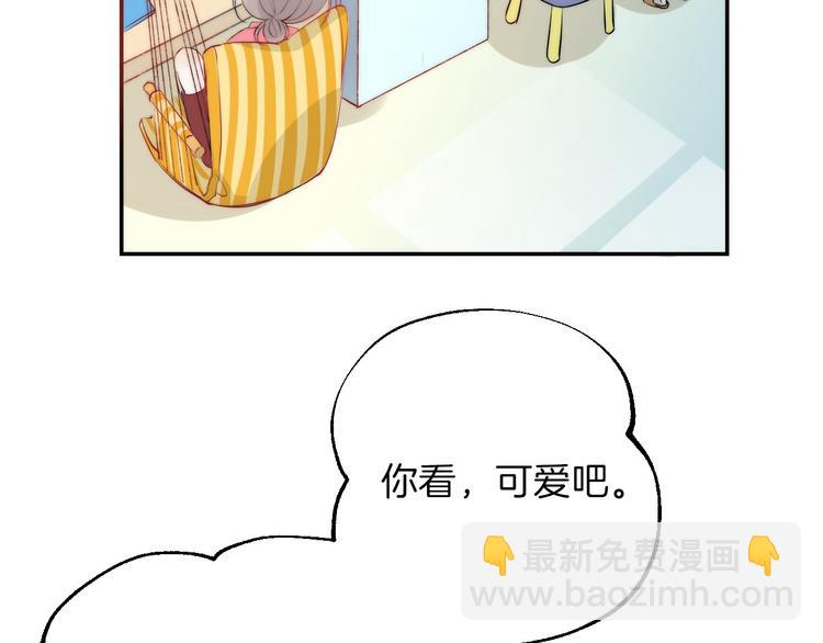 第18话 美好的初衷(1/4)-第23话