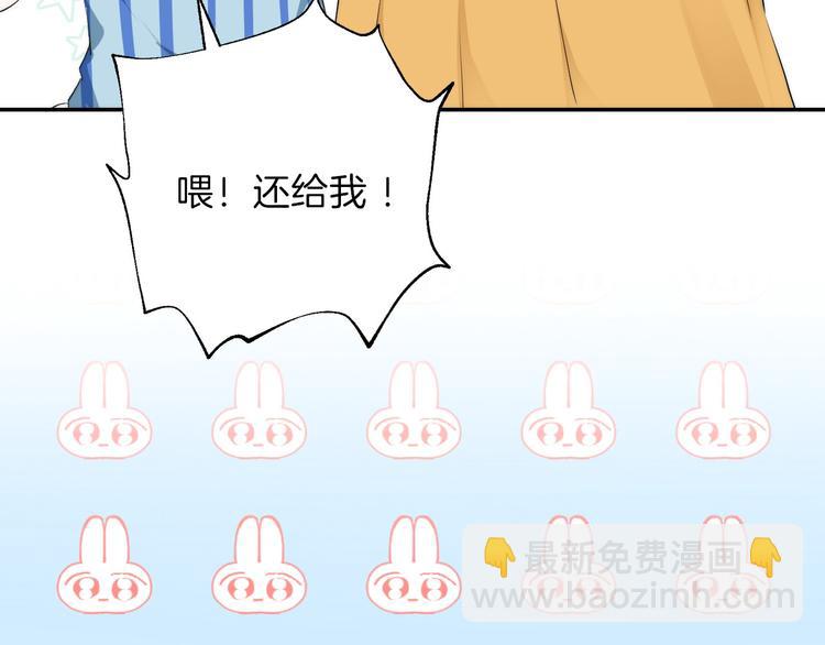 第18话 美好的初衷(1/4)-第23话