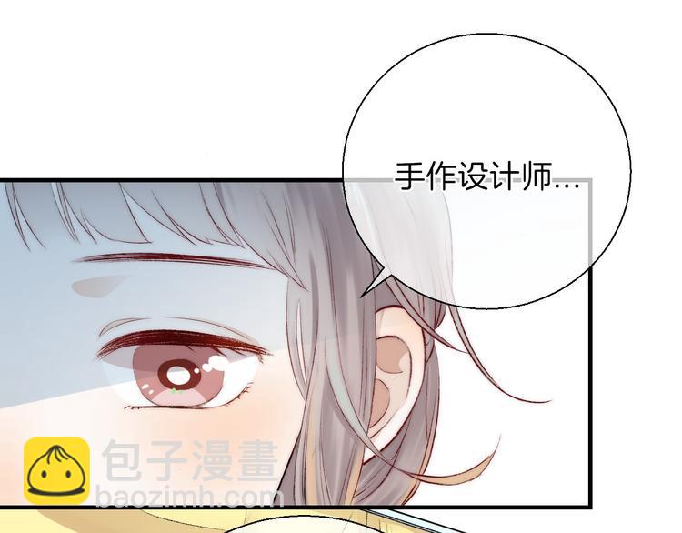 第18话 美好的初衷(1/4)-第23话
