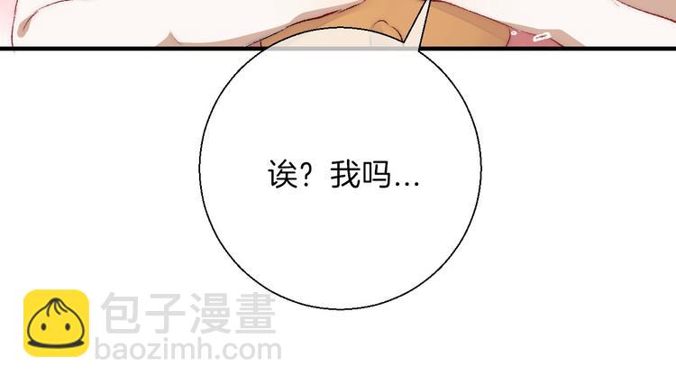 第18话 美好的初衷(1/4)-第23话