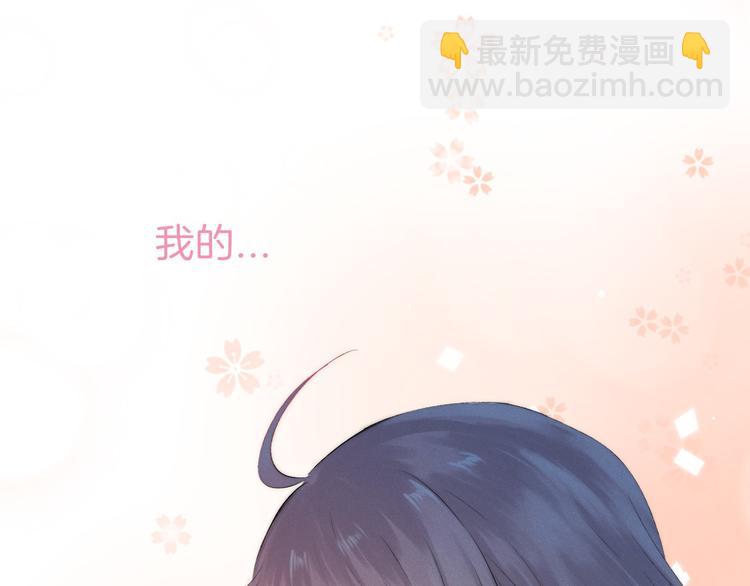 第18话 美好的初衷(1/4)-第23话