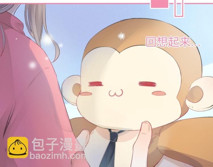 第18话 美好的初衷(1/4)-第23话