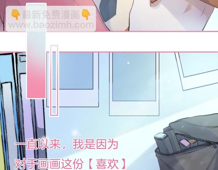 第18话 美好的初衷(1/4)-第23话