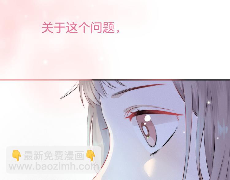 第18话 美好的初衷(1/4)-第23话