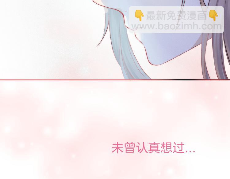 第18话 美好的初衷(1/4)-第23话