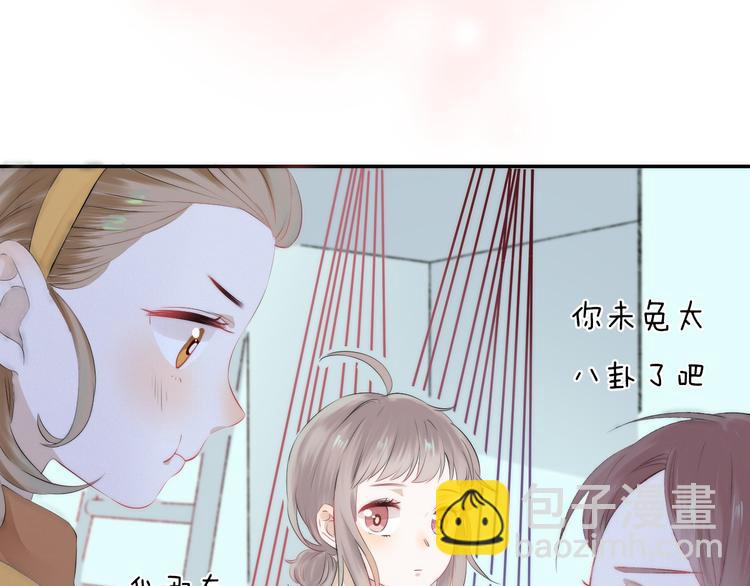第18话 美好的初衷(1/4)-第23话
