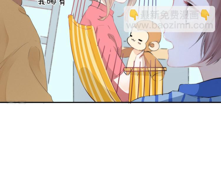 第18话 美好的初衷(1/4)-第23话