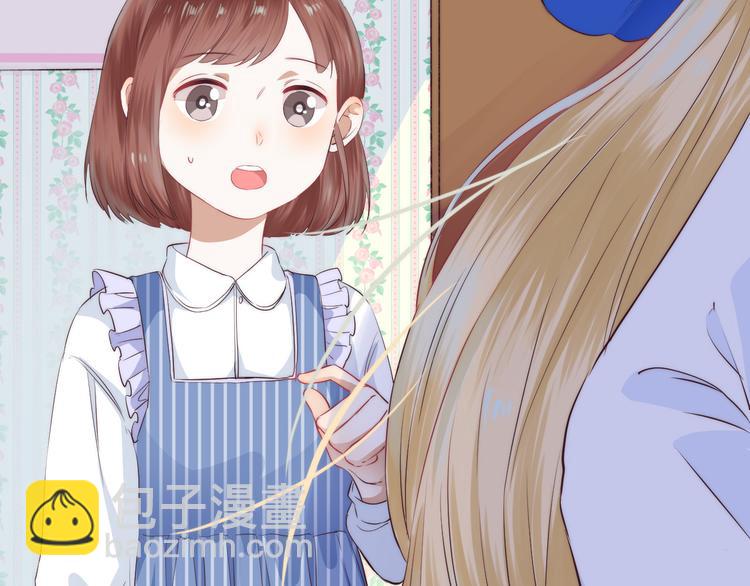 第20话 每个女孩的公主梦(1/4)-第25话