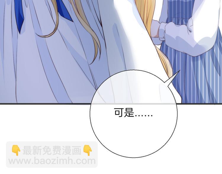 第20话 每个女孩的公主梦(1/4)-第25话