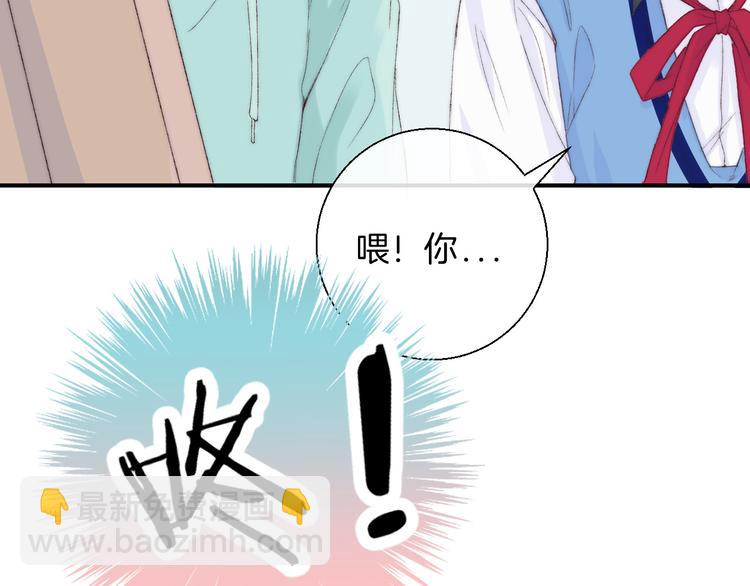 第27话 小鹿乱撞(1/3)-第33话