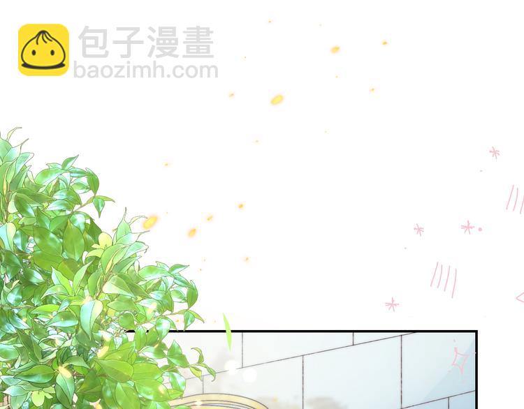 第29话 意外来电(1/3)-第35话