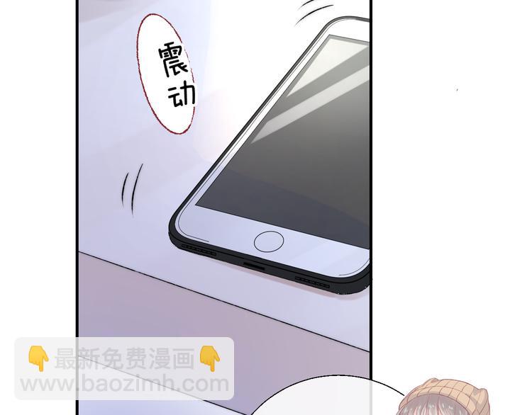 第29话 意外来电(1/3)-第35话