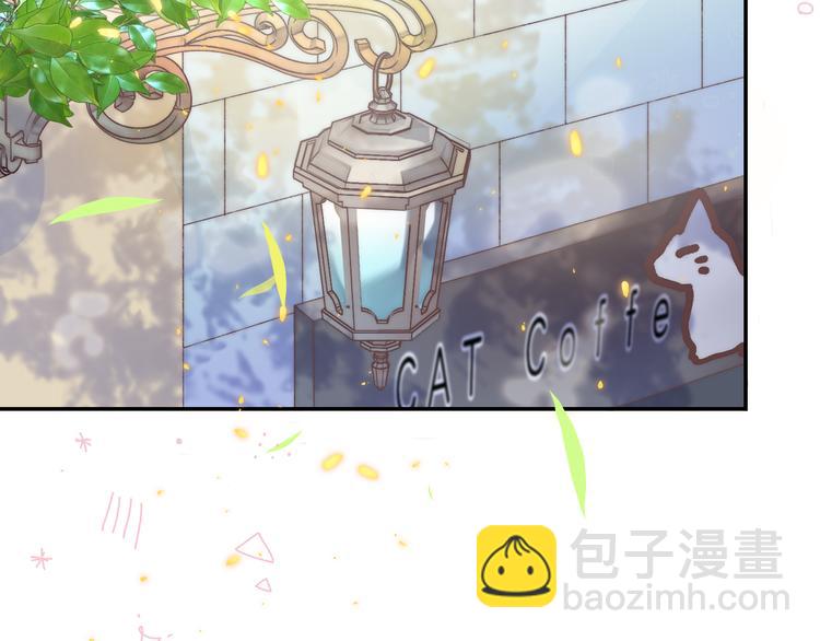 第29话 意外来电(1/3)-第35话