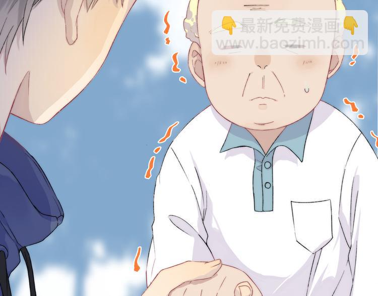 第31话 无言的担心(1/3)-第37话