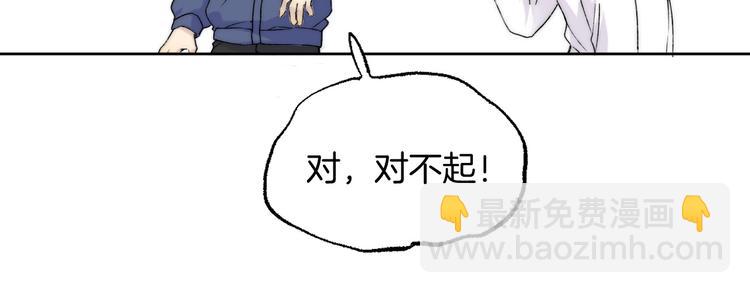 第31话 无言的担心(1/3)-第37话