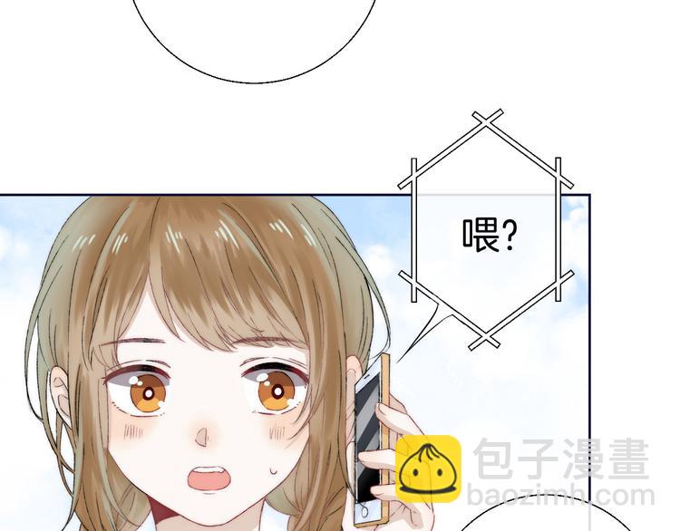 第31话 无言的担心(1/3)-第37话