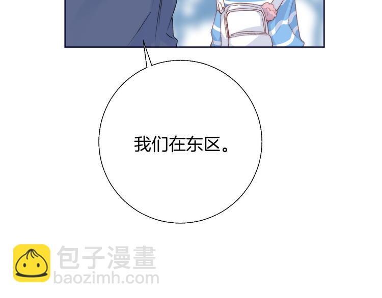 第31话 无言的担心(1/3)-第37话
