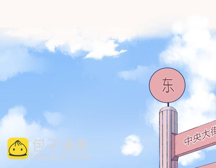 第31话 无言的担心(1/3)-第37话