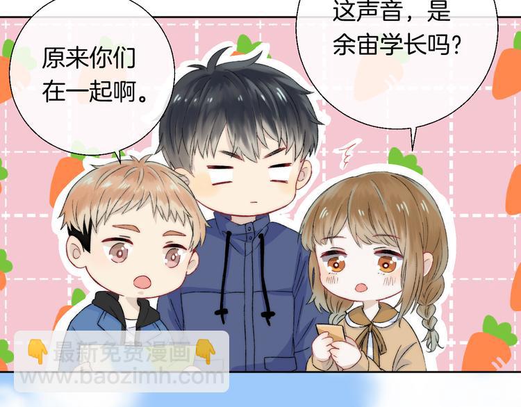 第31话 无言的担心(1/3)-第37话