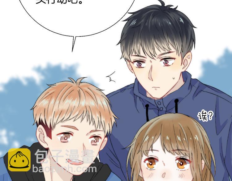 第31话 无言的担心(1/3)-第37话