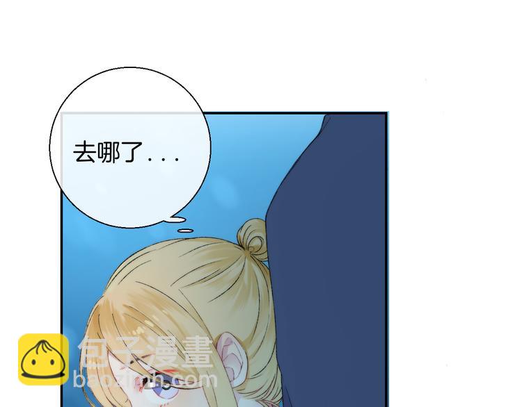 第33话 你所依赖的人(1/3)-第39话