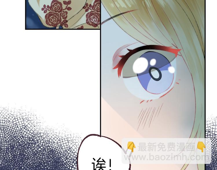 第33话 你所依赖的人(1/3)-第39话