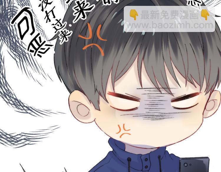 第33话 你所依赖的人(1/3)-第39话
