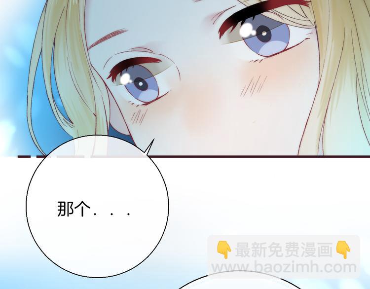 第33话 你所依赖的人(1/3)-第39话