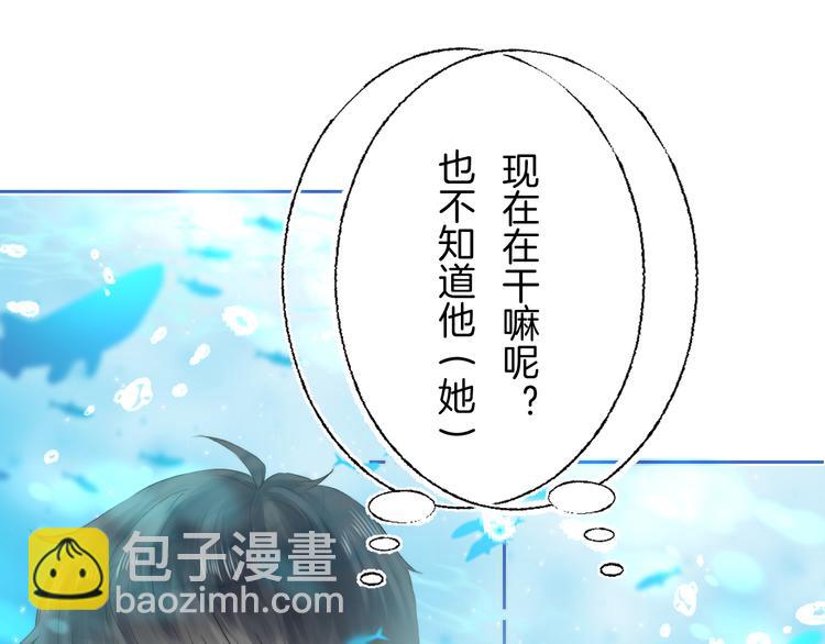第33话 你所依赖的人(1/3)-第39话