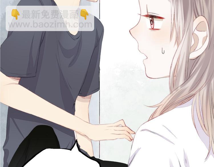 第4话 长大的他(1/3)-第5话