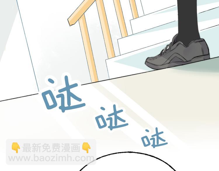 第4话 长大的他(1/3)-第5话