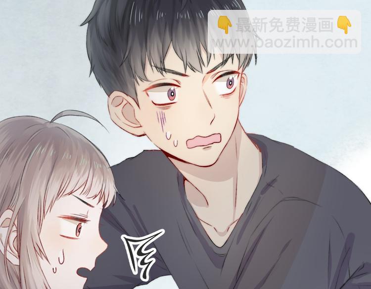 第4话 长大的他(1/3)-第5话