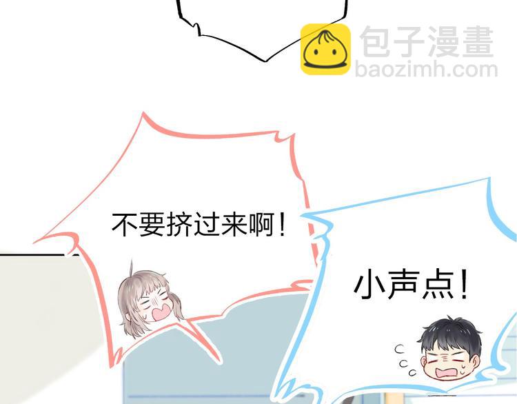 第4话 长大的他(1/3)-第5话